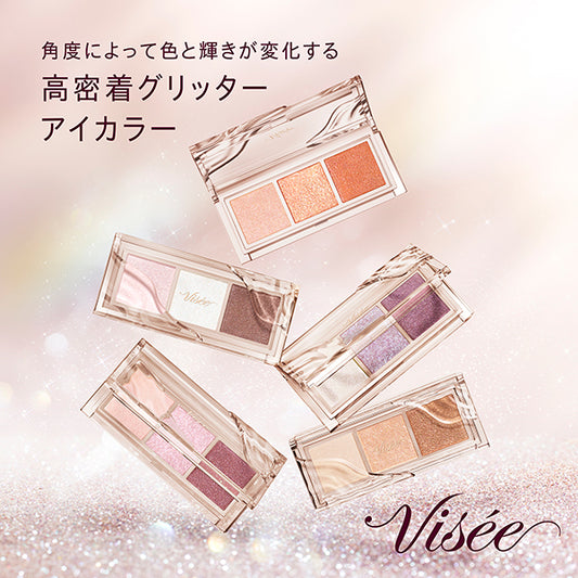 VISEE Killer Eye Trio (OR-3 Sunlit Eyes)