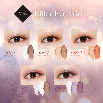 VISEE Killer Eye Trio, BR-2 Attractive Blink, 3g, Fragrance-free