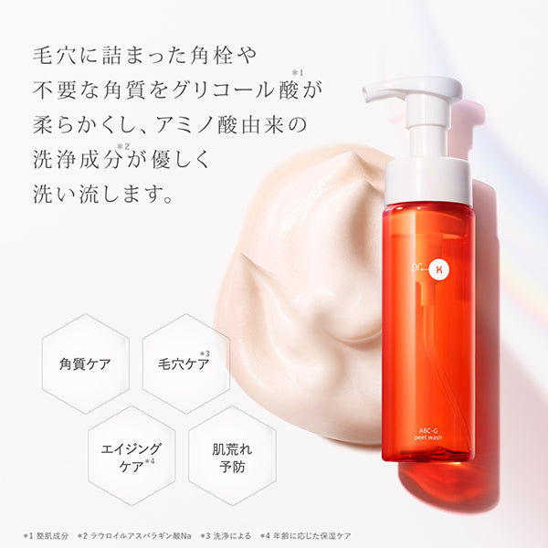 Doctor K ABC-G Peel Wash, 200ml (Citrus)