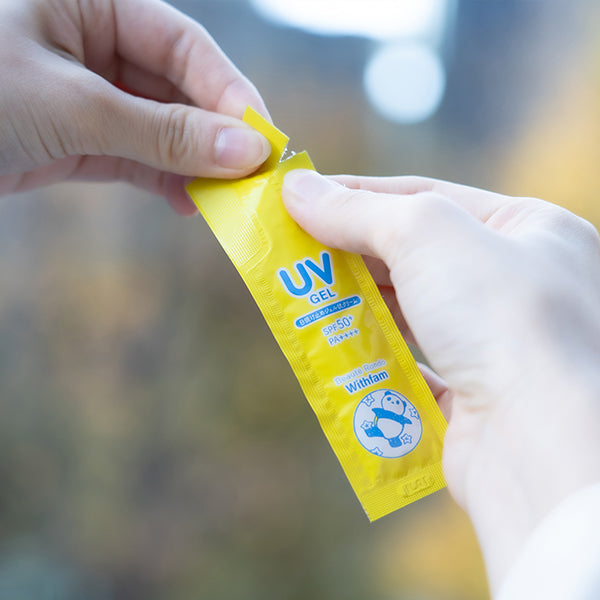 Beautelondo WF Moist Rich UV Gel, 3g x 7