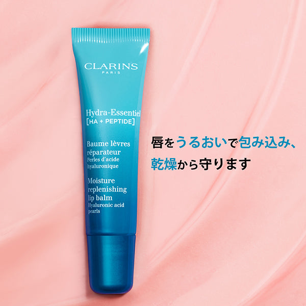 CLARINS Hydra-Essentiel Moisture Lip Balm, 15ml