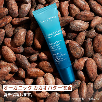 CLARINS Hydra-Essentiel Moisture Lip Balm, 15ml