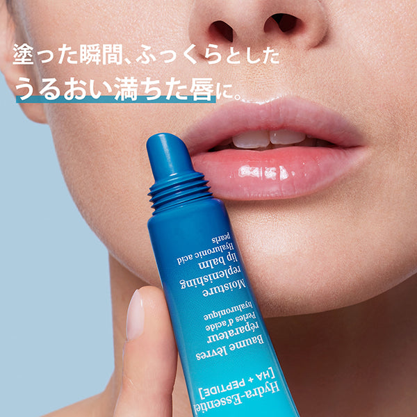 CLARINS Hydra Essential Moisture Lip Balm N, 15ml