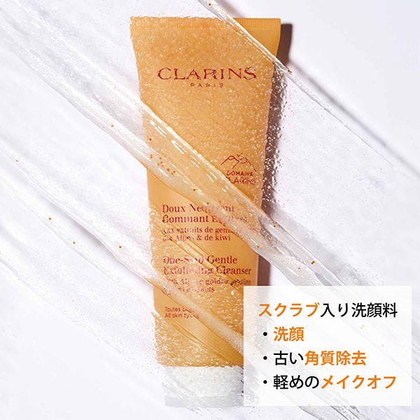 CLARINS One Step Exfoliating Cleanser SP, 125ml