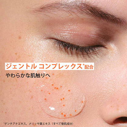 CLARINS One Step Exfoliating Cleanser SP, 125ml