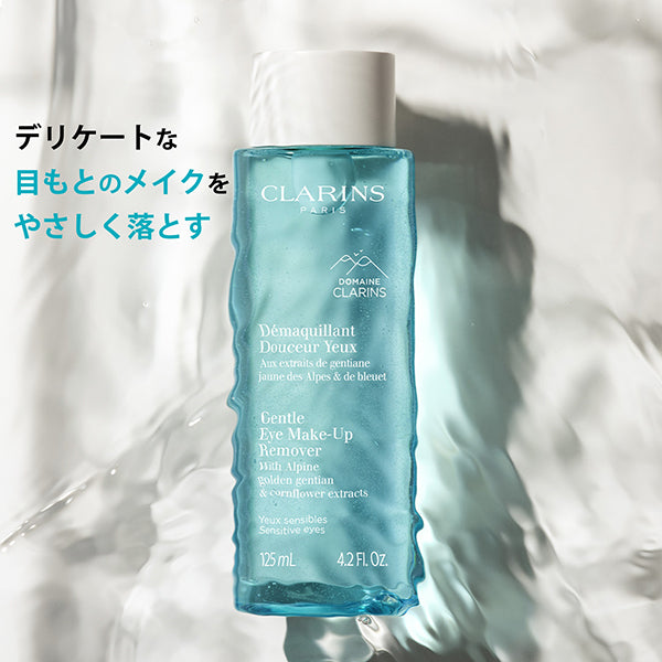 CLARINS Eye Makeup Remover Lotion SP, 125ml