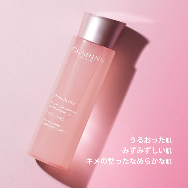 CLARINS Multi-Active Treatment Essence Lotion, 200ml