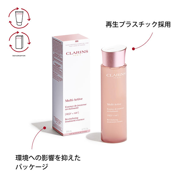 CLARINS M Active Treatment Essence Lotion N, 200ml