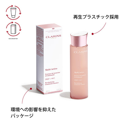 CLARINS Multi-Active Treatment Essence Lotion, 200ml