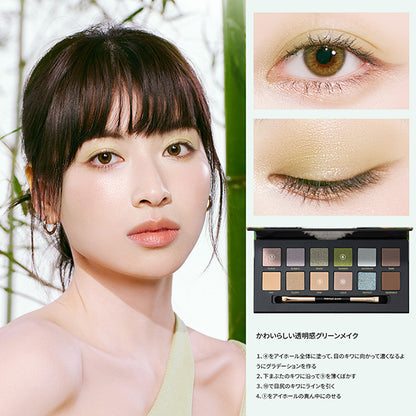 Perfect Diary Explorer 12 Color Animal Eyeshadow Palette, 06 Panda, 1.2gx12 colors