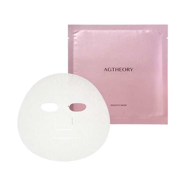AXXZIA AGtheory Smooth Mask, 5 sheets