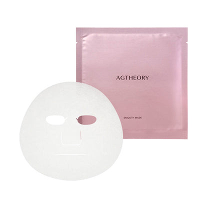 AXXZIA AGtheory Smooth Mask, 5 sheets