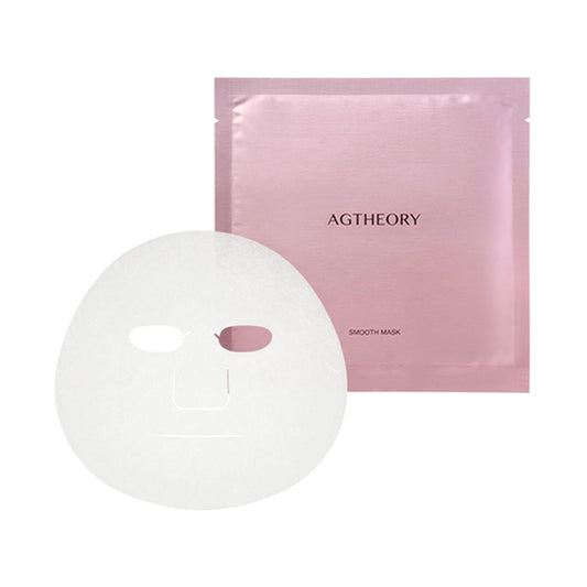 AXXZIA AGtheory Smooth Mask, 5 sheets