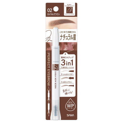 New Born Perfect Eyebrow (02 Royal Brown)