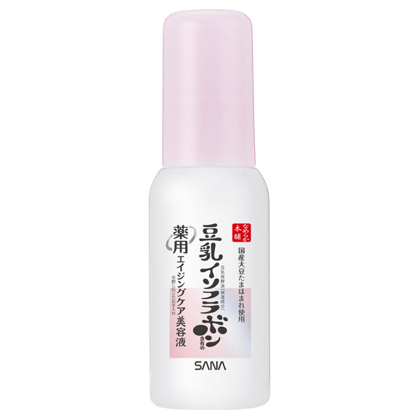 Nameraka Honpo Medicinal Wrinkle Serum White, 50ml, Fragrance-free