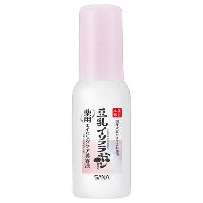 Nameraka Honpo Medicinal Wrinkle Serum White, 50ml, Fragrance-free