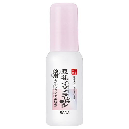 Nameraka Honpo Medicinal Wrinkle Serum White, 50ml, Fragrance-free
