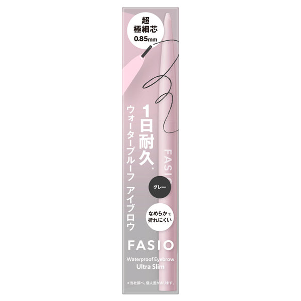 Fasio Waterproof Eyebrow (Ultra Fine Tip), 01 Gray, 0.02g, Fragrance-free