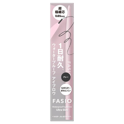 Fasio Waterproof Eyebrow (Ultra Fine Tip), 01 Gray, 0.02g, Fragrance-free