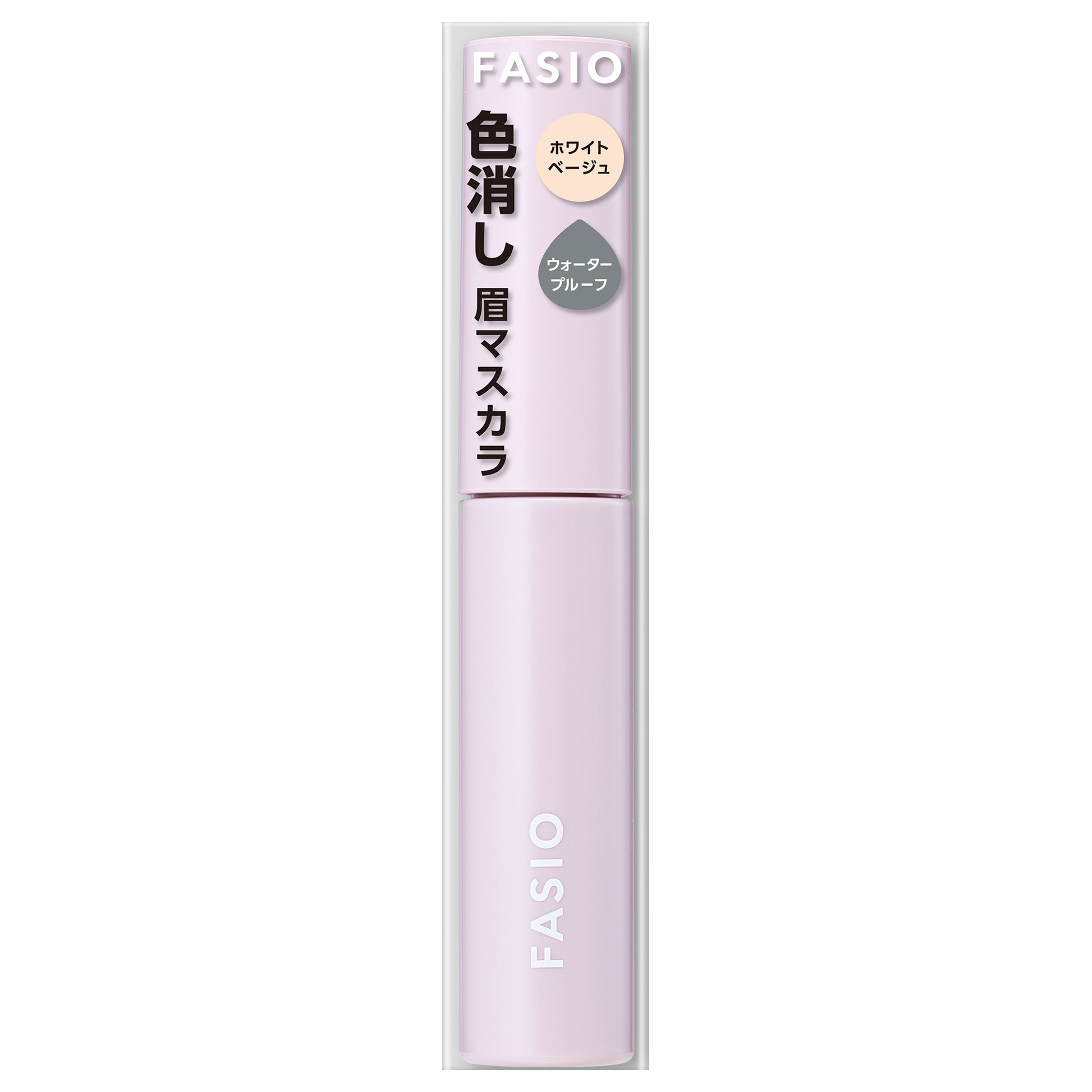 Fasio Brow-Erasing Mascara (00 White Beige)