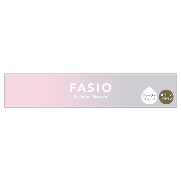 Fasio Eyebrow Mascara, 05 Olive Brown, 4g, Fragrance-free