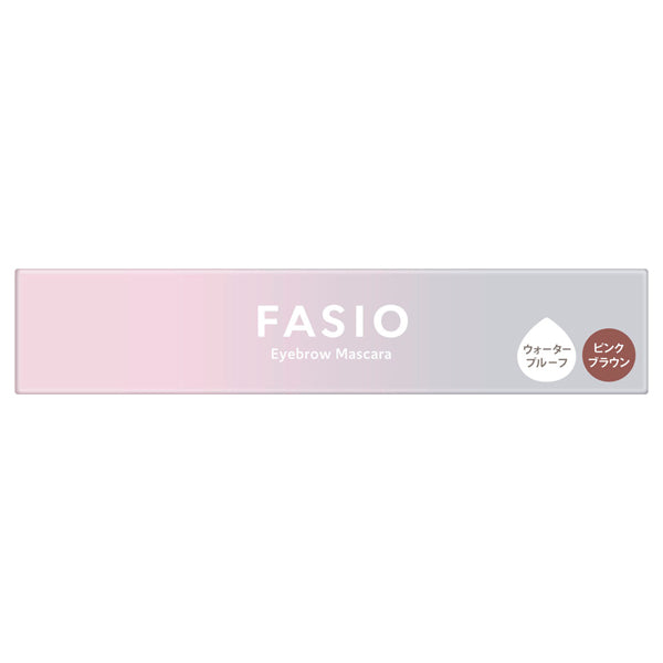 Fasio Eyebrow Mascara, 04 Pink Brown, 4g, Fragrance-free