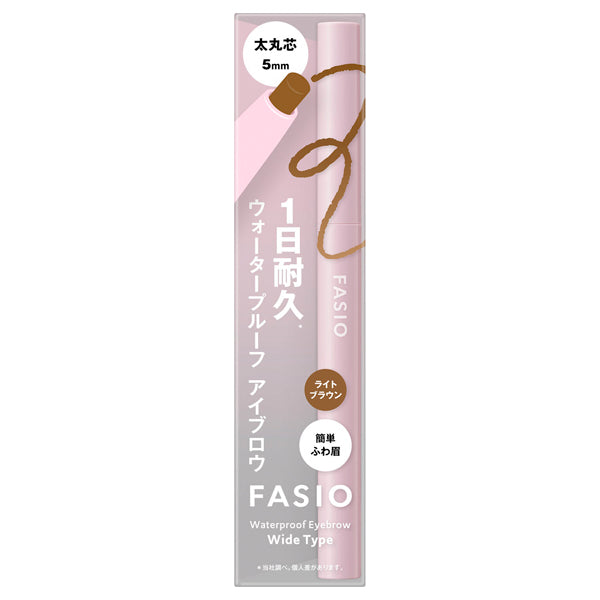 Fasio Waterproof eyebrow (thick round tip), 03 Light brown, 0.7g, Fragrance-free
