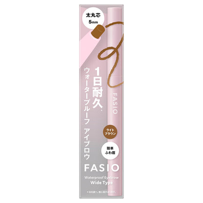 Fasio Waterproof eyebrow (thick round tip), 03 Light brown, 0.7g, Fragrance-free