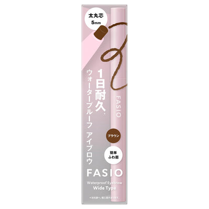 Fasio Waterproof eyebrow (thick round tip), 02 Brown, 0.7g, Fragrance-free