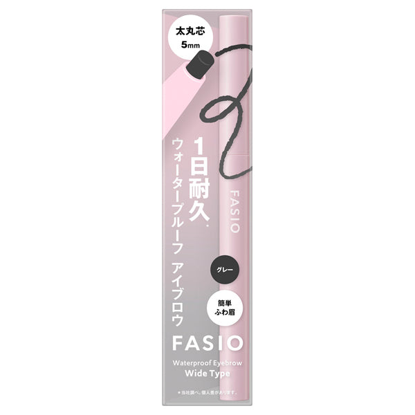 Fasio Waterproof eyebrow (thick round tip), 01 Gray, 0.7g, Fragrance-free