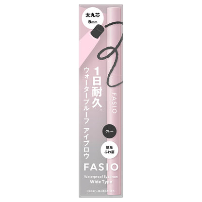 Fasio Waterproof eyebrow (thick round tip), 01 Gray, 0.7g, Fragrance-free