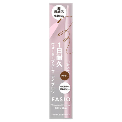 Fasio Waterproof Eyebrow (Ultra Fine Tip), 02 Brown, 0.02g, Fragrance-free