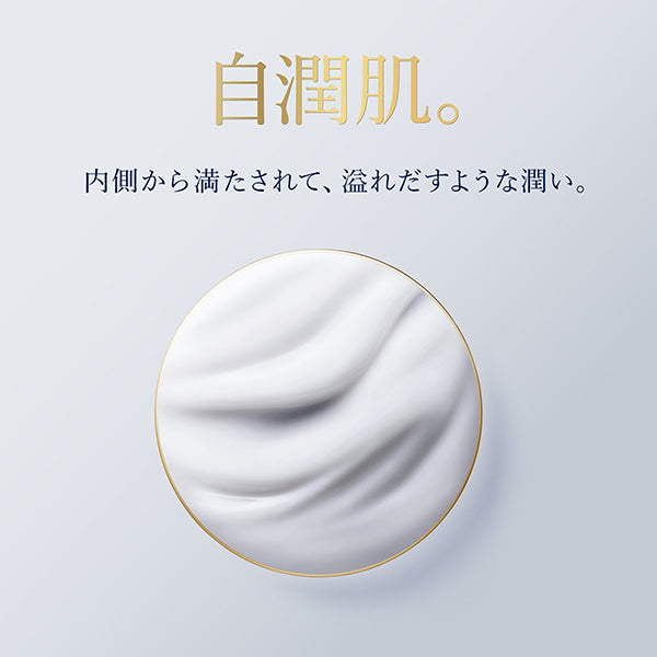 Estee Lauder Aqua Charge Medicated Serum Essence, 30ml