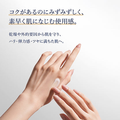 Estee Lauder Aqua Charge Medicated Serum Essence, 30ml