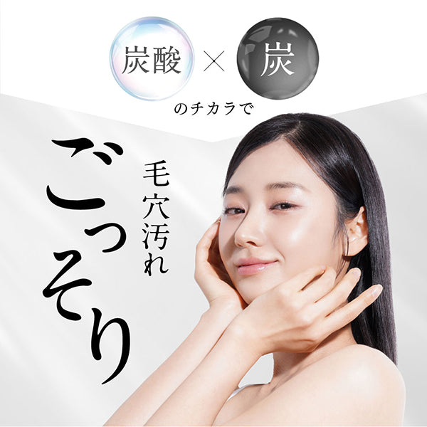 Crystal Whip Black, 120g