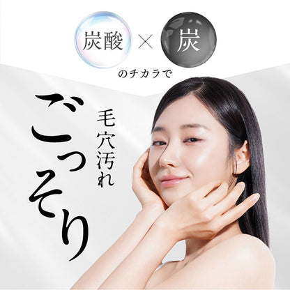 Crystal Whip Black, 120g