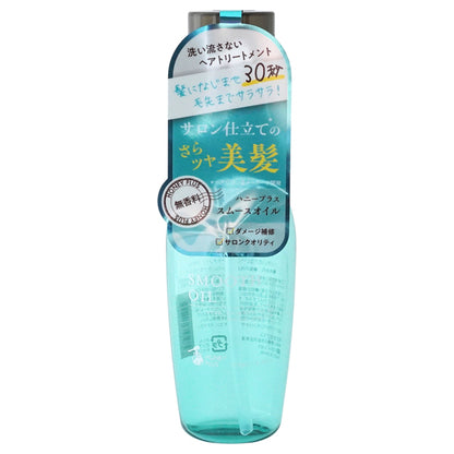 HONEY PLUS Smooth Oil, 100ml