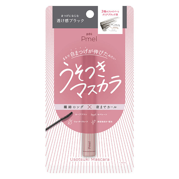 pdc Pimel Perfect Long & Curl Mascara, H114.5×W14.8×D14.8mm