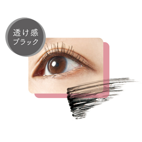pdc Pimel Perfect Long & Curl Mascara, H114.5×W14.8×D14.8mm