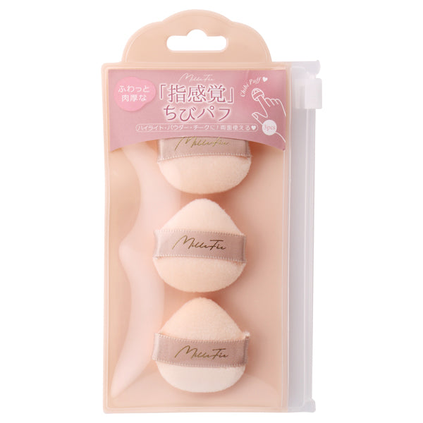MilleFee Chibi Puff, 3 pieces