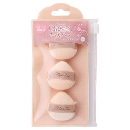 MilleFee Chibi Puff, 3 pieces