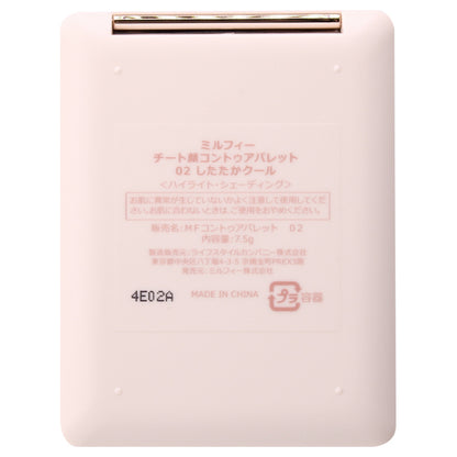 MilleFee Cheat Face Contour Palette (02 Shitataka Cool)