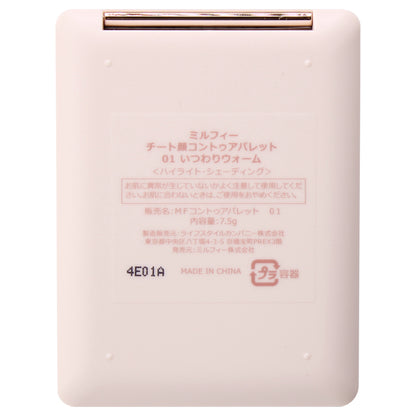 MilleFee Cheat Face Contour Palette (01 Itsuwari Warm)