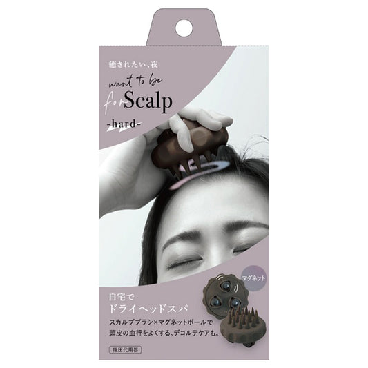 alphax WTB Scalp Hard, 100g