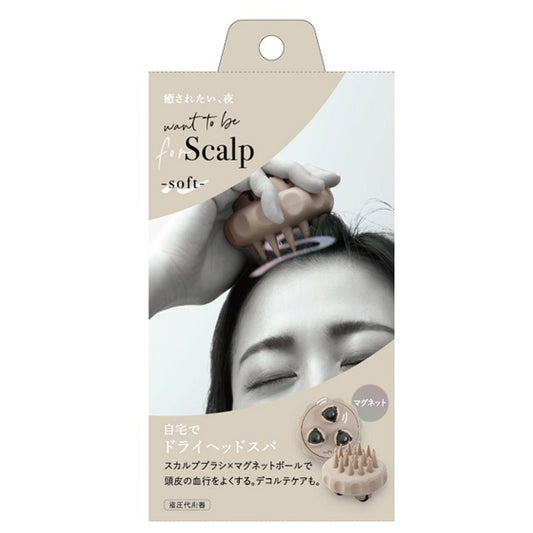 alphax WTB Scalp Soft, 100g