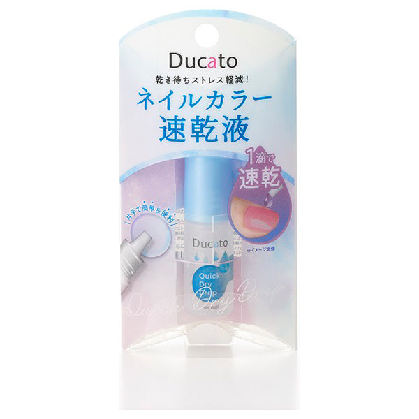 Ducato Nail Quick Dry, 5ml