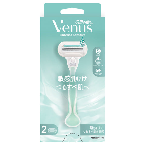 Venus Embrace Sensitive Razor