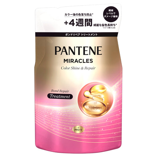 PANTENE Miracles Bond Repair Color Shine & Repair Treatment Refill (Pink Rose & Mandarin Orange), 350g