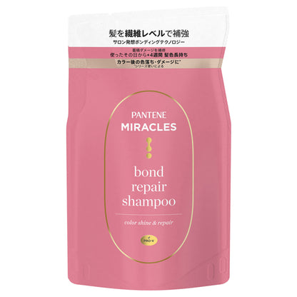 PANTENE Miracles Bond Repair Color Shine & Repair Shampoo Refill (Pink Rose & Mandarin Orange), 350g