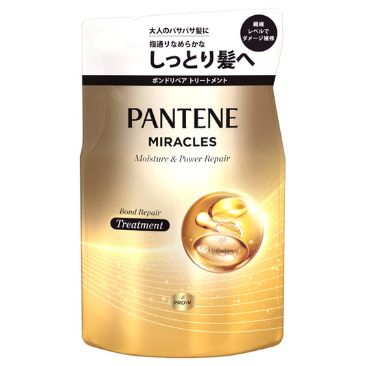PANTENE Miracles Bond Repair Moisture & Power Repair Treatment Refill (Pink Rose & Mandarin Orange), 350g
